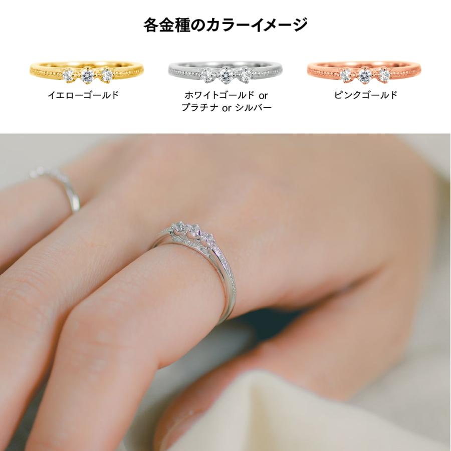 指輪 ダイヤモンド リング レディース シンプル k18 イエローゴールド ホワイトゴールド ピンクゴールド 天然ダイヤモンド ファッションリング 日本製の画像