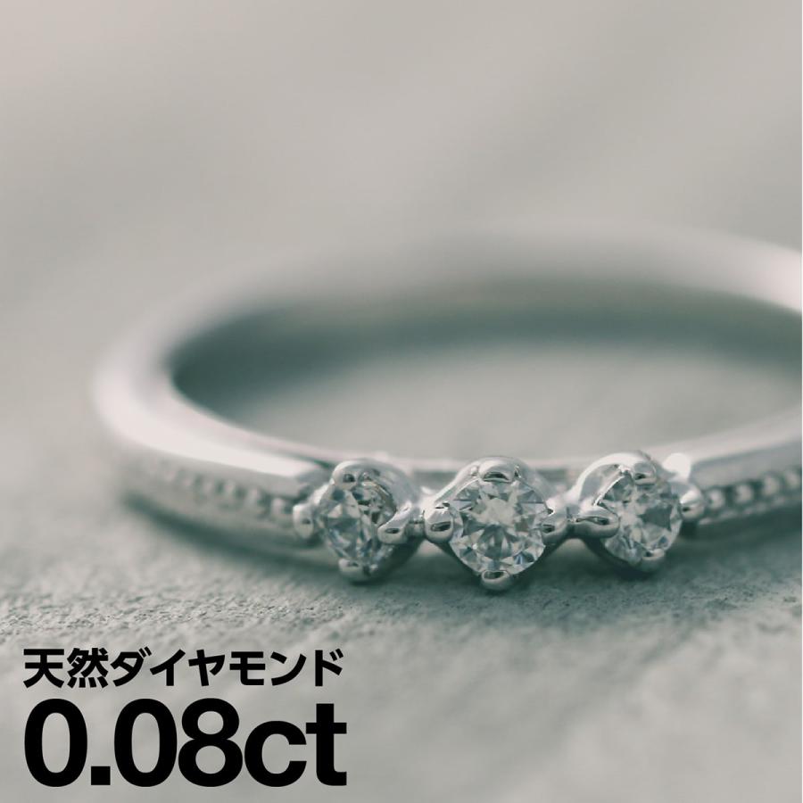 19063-sv