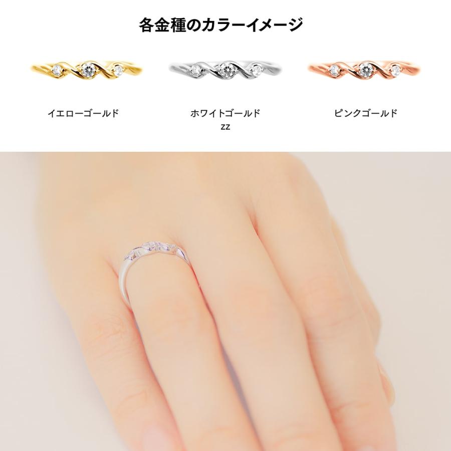 指輪 ダイヤモンド リング レディース シンプル プラチナ 天然ダイヤモンド ファッションリング 日本製 おしゃれ プレゼント ギフト クリスマス 卒業式 入学式の画像