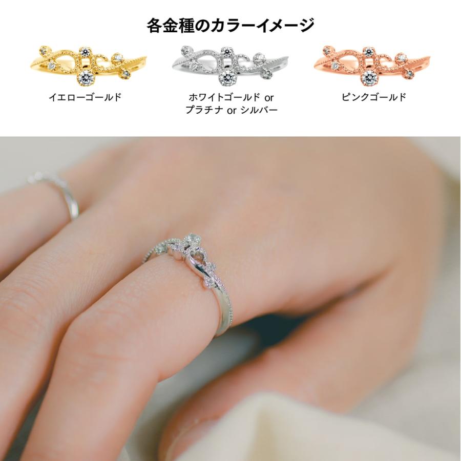 指輪 ダイヤモンド リング レディース シンプル k18 イエローゴールド ホワイトゴールド ピンクゴールド 天然ダイヤモンド ファッションリング 日本製の画像