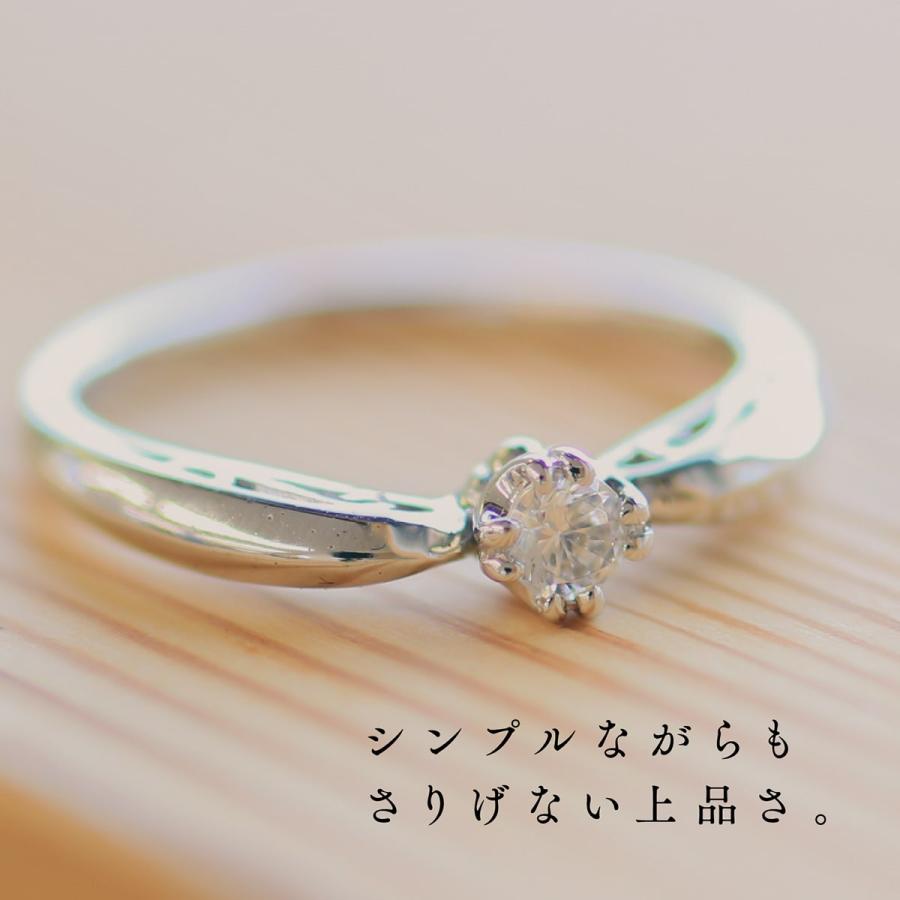 指輪 一粒 ダイヤモンド リング レディース シンプル k18 イエローゴールド ホワイトゴールド ピンクゴールド ファッションリング 日本製 プレゼント ギフトの画像