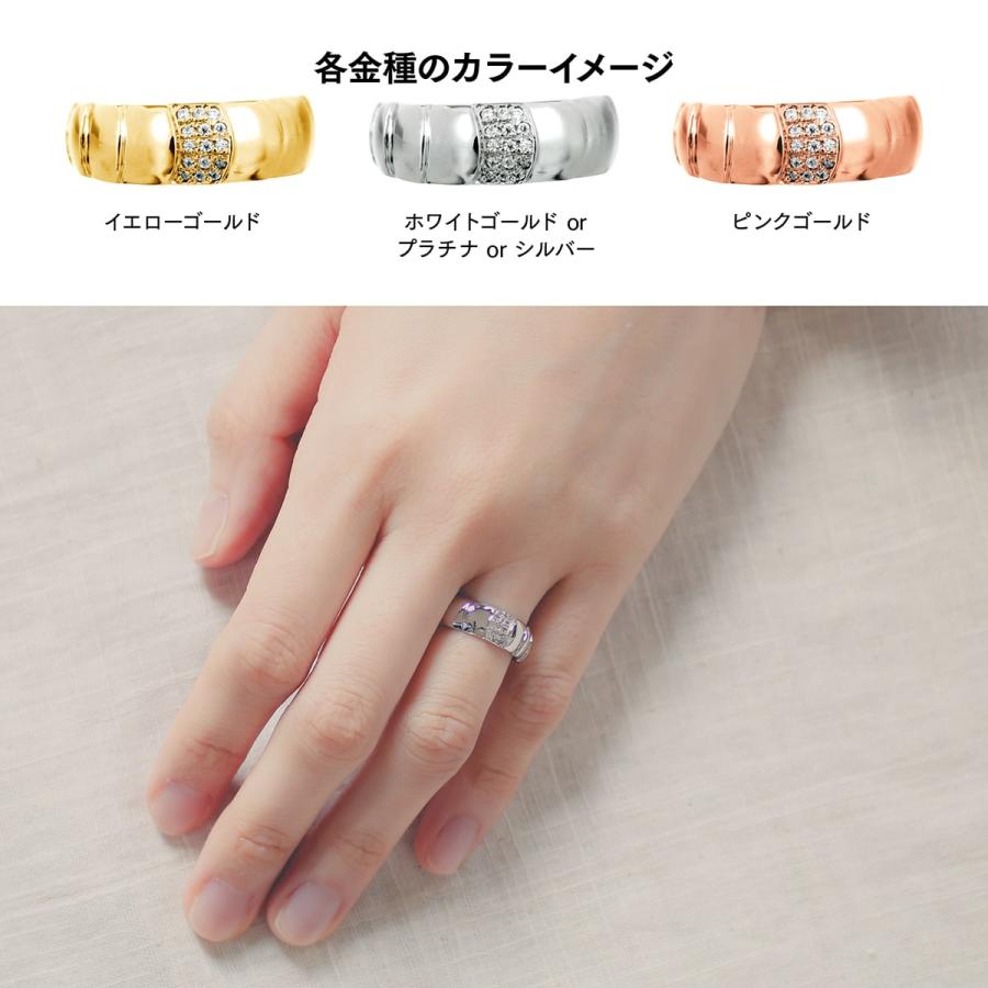指輪 ダイヤモンド リング レディース シンプル k10 イエローゴールド ホワイトゴールド ピンクゴールド 天然ダイヤモンド ファッションリング 日本製の画像