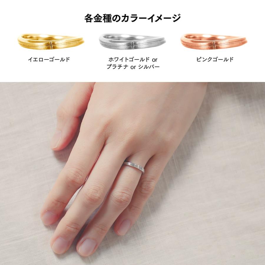 指輪 レディース リング 地金 プラチナ ファッションリング 金属アレルギー 日本製 おしゃれ プレゼント ギフト クリスマス 卒業式 入学式の画像