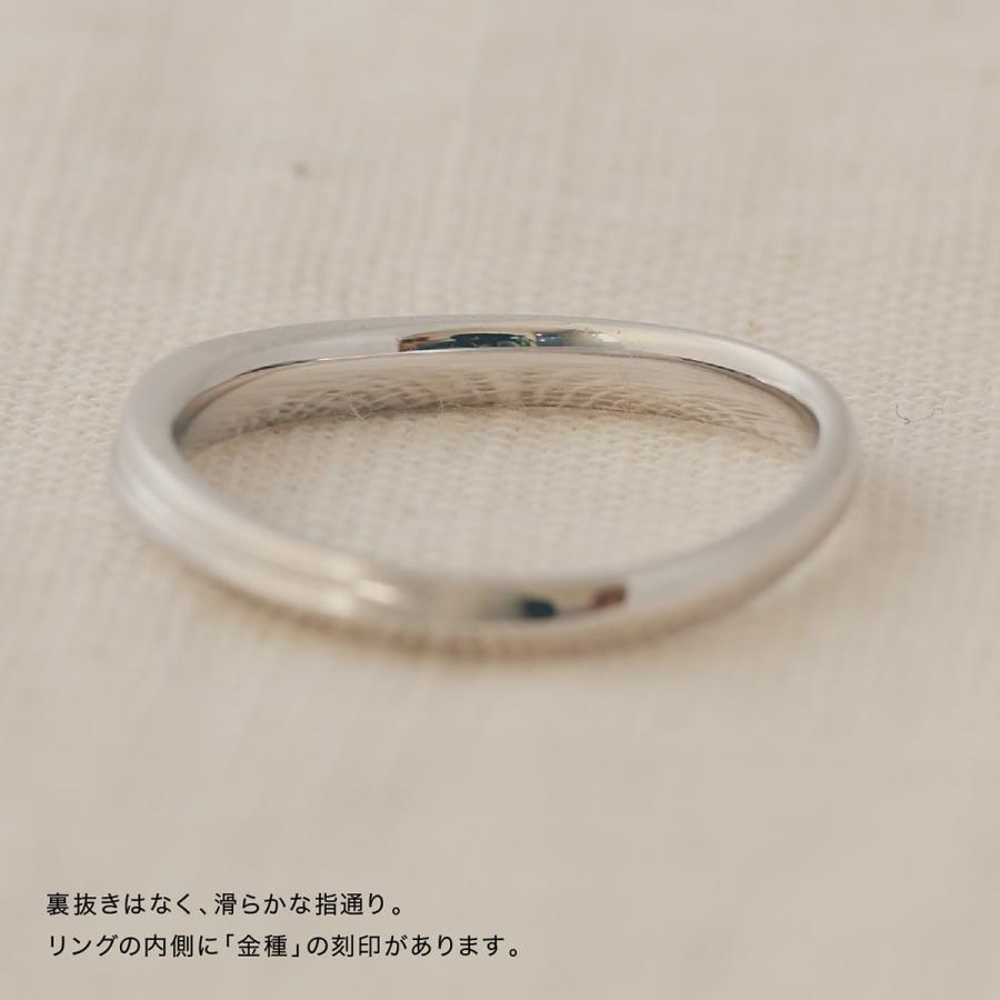 指輪 レディース リング 地金 プラチナ ファッションリング 金属アレルギー 日本製 おしゃれ プレゼント ギフト クリスマス 卒業式 入学式の画像