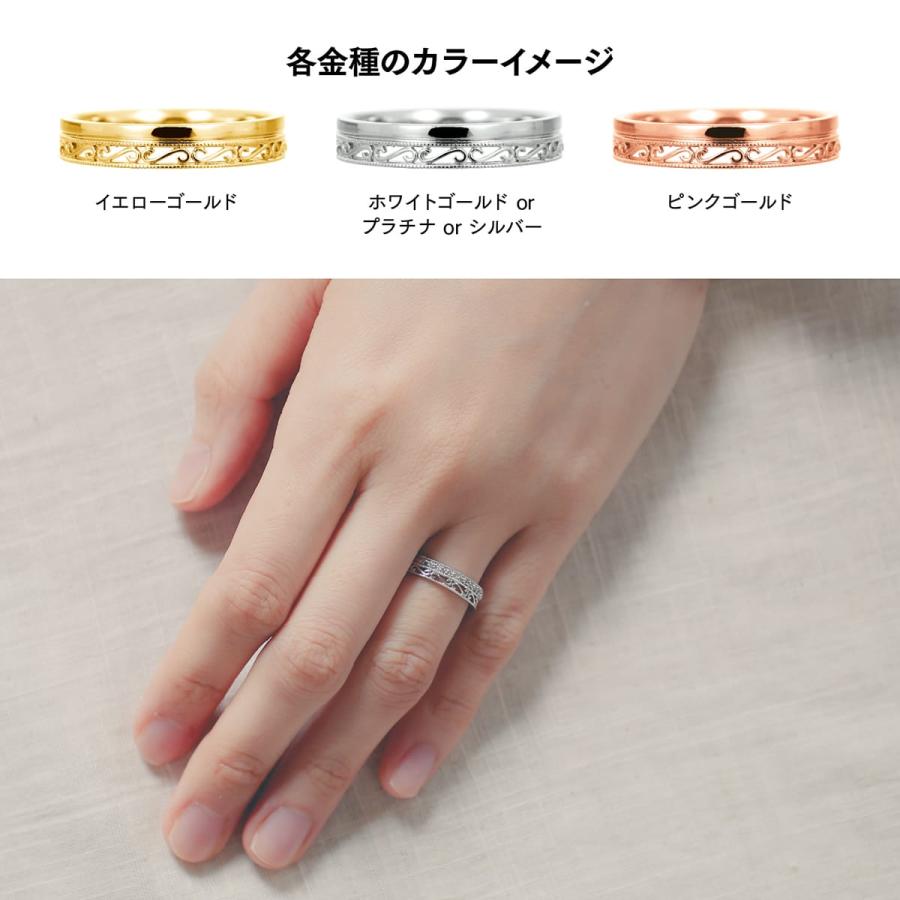 指輪 レディース リング 地金 プラチナ ファッションリング 金属アレルギー 日本製 おしゃれ プレゼント ギフト クリスマス 卒業式 入学式の画像
