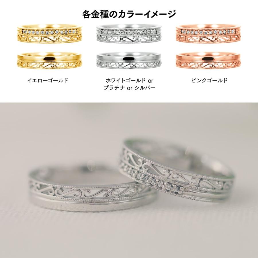 ペアリング 安い 2本セット 天然ダイヤモンド シルバー 925 ダイヤモンド 日本製 おしゃれ プレゼント ギフト クリスマス 卒業式 入学式の画像
