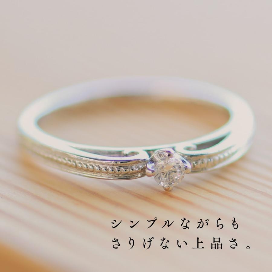 指輪 一粒 ダイヤモンド リング レディース シンプル k18 イエローゴールド ホワイトゴールド ピンクゴールド ファッションリング 日本製 プレゼント ギフトの画像