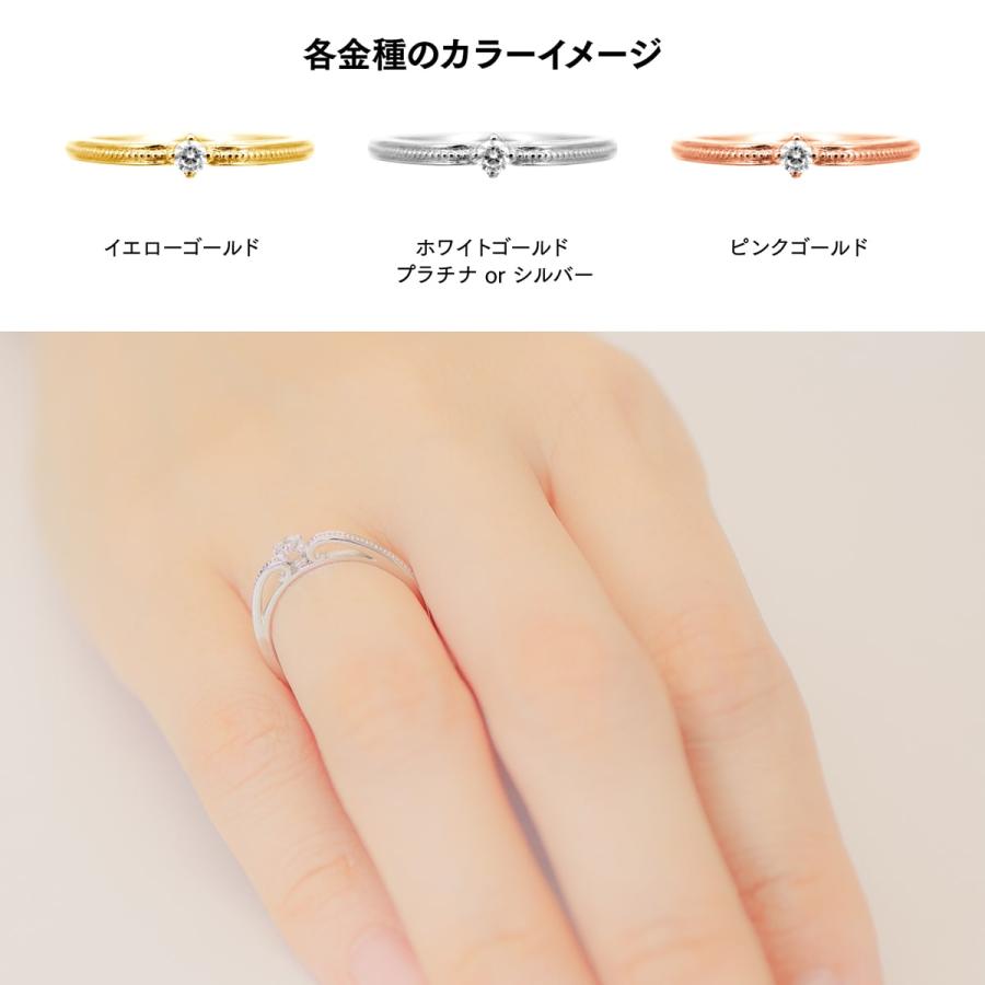 指輪 一粒 ダイヤモンド リング レディース シンプル k18 イエローゴールド ホワイトゴールド ピンクゴールド ファッションリング 日本製 プレゼント ギフトの画像