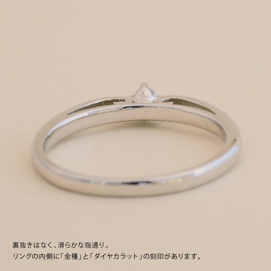 指輪 一粒 ダイヤモンド リング レディース シンプル k18 イエローゴールド ホワイトゴールド ピンクゴールド ファッションリング 日本製 プレゼント ギフトの画像