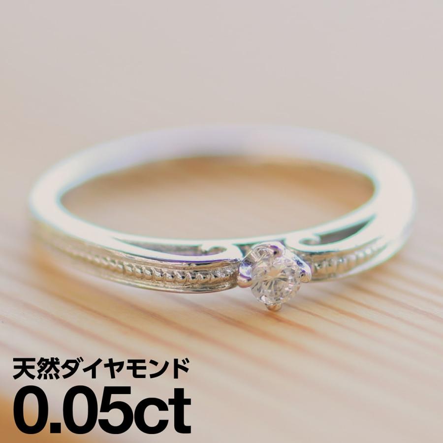 cococaru 指輪 一粒 ダイヤモンド リング レディース シンプル