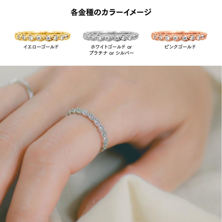 指輪 ダイヤモンド リング レディース シンプル k10 イエローゴールド ホワイトゴールド ピンクゴールド 天然ダイヤモンド ファッションリング 日本製の画像