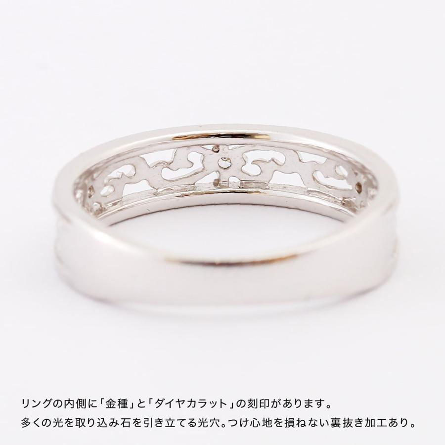 指輪 ダイヤモンド リング レディース シンプル プラチナ 天然ダイヤモンド ファッションリング 日本製 おしゃれ プレゼント ギフト クリスマス 卒業式 入学式の画像