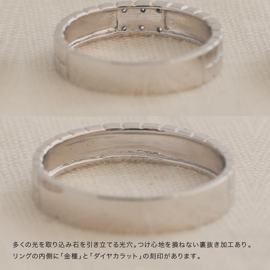 結婚指輪 k10 安い マリッジリング イエローゴールド ホワイトゴールド ピンクゴールド ダイヤモンド 2本セット 日本製 おしゃれ プレゼント ギフト クリスマス｜cococaru｜09