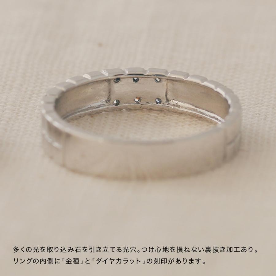 指輪 ダイヤモンド リング レディース シンプル プラチナ 天然ダイヤモンド ファッションリング 日本製 おしゃれ プレゼント ギフト クリスマス 卒業式 入学式の画像