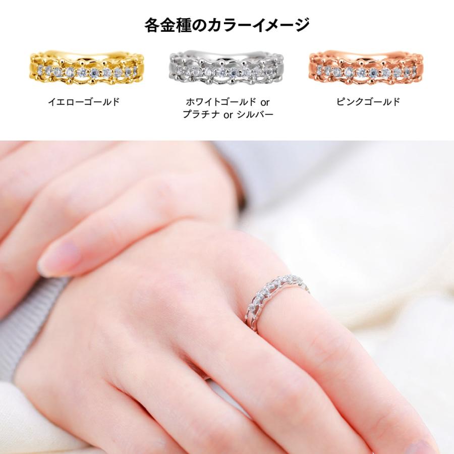 指輪 ダイヤモンド リング レディース シンプル プラチナ 天然ダイヤモンド ファッションリング 日本製 おしゃれ プレゼント ギフト クリスマス 卒業式 入学式の画像