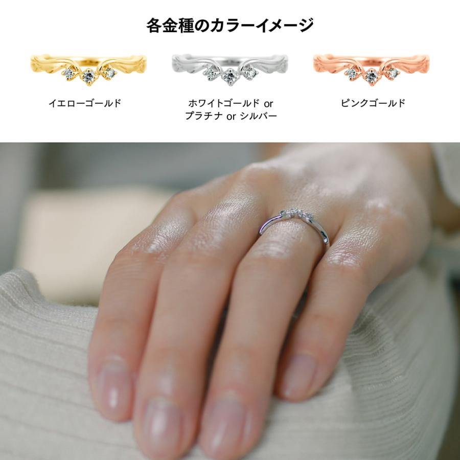 指輪 ダイヤモンド リング レディース シンプル プラチナ 天然ダイヤモンド ファッションリング 日本製 おしゃれ プレゼント ギフト クリスマス 卒業式 入学式の画像