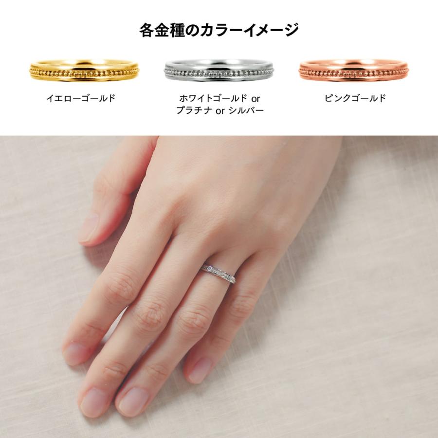 指輪 レディース リング 地金 プラチナ ファッションリング 金属アレルギー 日本製 おしゃれ プレゼント ギフト クリスマス 卒業式 入学式の画像