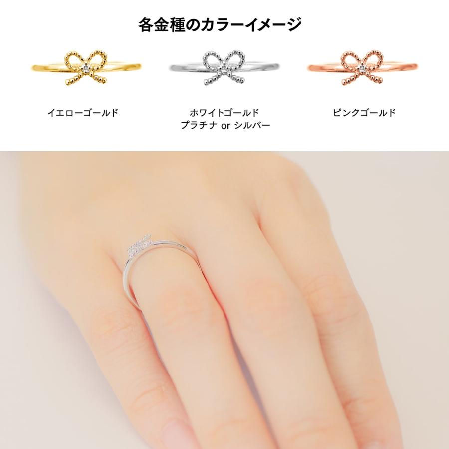 指輪 ダイヤモンド リング レディース シンプル 一粒 プラチナ 天然ダイヤモンド 極細リング ファッションリング 日本製 おしゃれ プレゼント ギフト クリスマスの画像