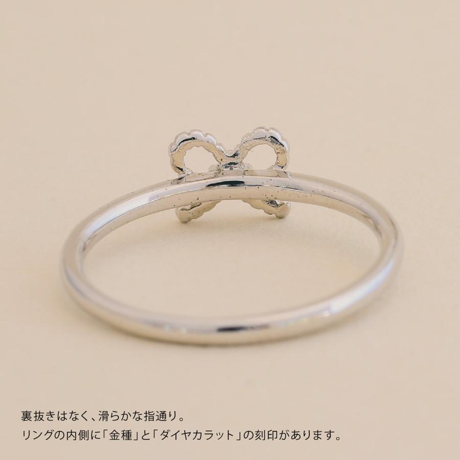 指輪 ダイヤモンド リング レディース シンプル 一粒 プラチナ 天然ダイヤモンド 極細リング ファッションリング 日本製 おしゃれ プレゼント ギフト クリスマスの画像