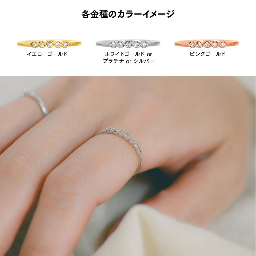 指輪 ダイヤモンド リング レディース シンプル プラチナ 天然ダイヤモンド 極細リング ファッションリング 日本製 おしゃれ プレゼント ギフト クリスマスの画像