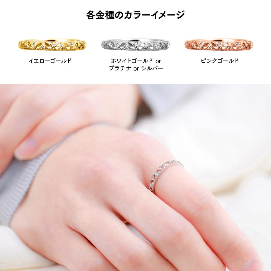 指輪 ダイヤモンド リング レディース シンプル k10 イエローゴールド ホワイトゴールド ピンクゴールド 天然ダイヤモンド ファッションリング 日本製の画像