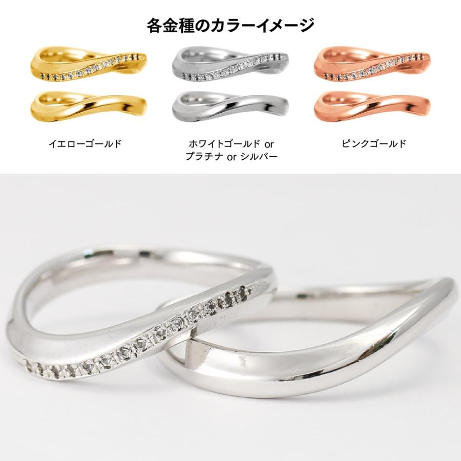 ペアリング 安い 2本セット 天然ダイヤモンド シルバー 925 ダイヤモンド 日本製 おしゃれ プレゼント ギフト クリスマス 卒業式 入学式の画像
