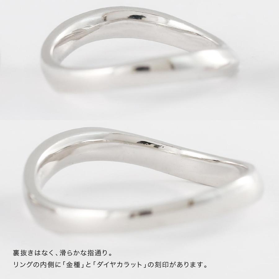 ペアリング 安い 2本セット 天然ダイヤモンド シルバー 925 ダイヤモンド 日本製 おしゃれ プレゼント ギフト クリスマス 卒業式 入学式の画像