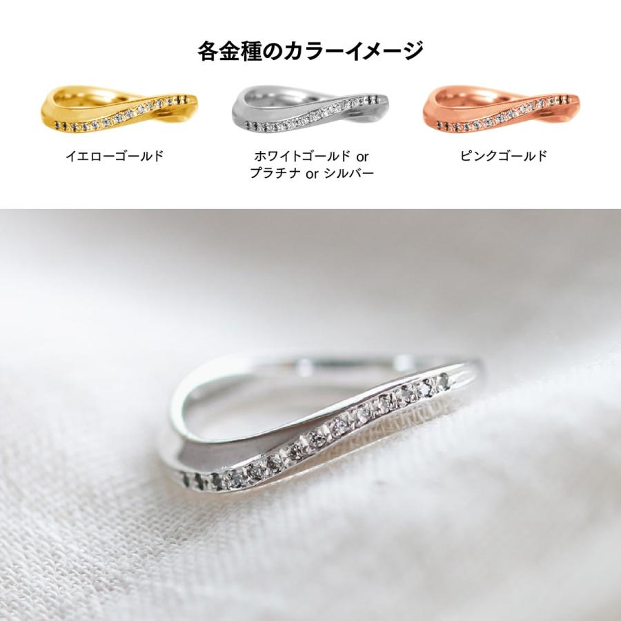 指輪 ダイヤモンド リング レディース シンプル プラチナ 天然ダイヤモンド ファッションリング 日本製 おしゃれ プレゼント ギフト クリスマス 卒業式 入学式の画像