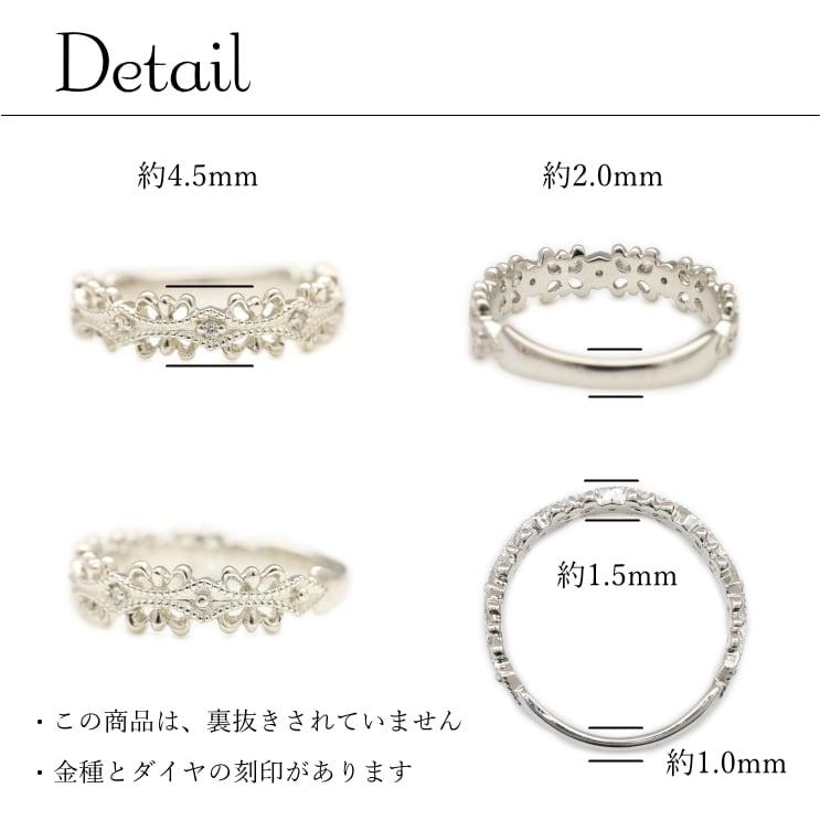 指輪 ダイヤモンド リング レディース シンプル プラチナ 天然ダイヤモンド ファッションリング 日本製 おしゃれ プレゼント ギフト クリスマス 卒業式 入学式の画像