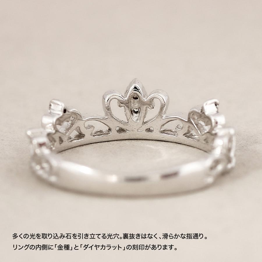 指輪 ダイヤモンド リング レディース シンプル プラチナ 天然ダイヤモンド ファッションリング 日本製 おしゃれ プレゼント ギフト クリスマス 卒業式 入学式の画像