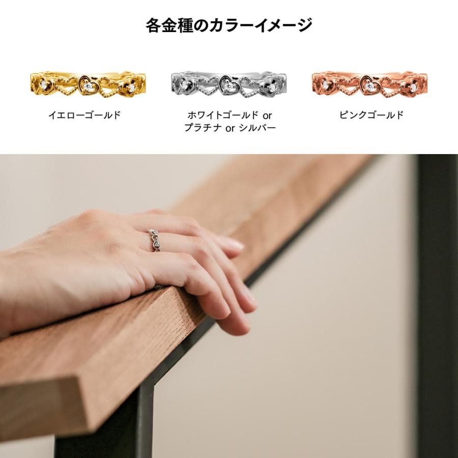 指輪 ダイヤモンド リング レディース シンプル ハート プラチナ 天然ダイヤモンド ファッションリング 日本製 おしゃれ プレゼント ギフト クリスマス 卒業式の画像