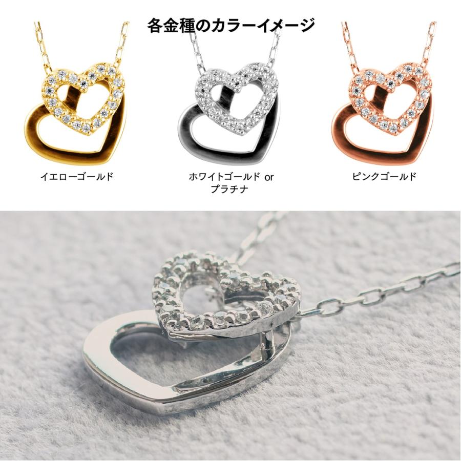 ネックレス レディース ダイヤモンド プラチナ 天然ダイヤモンド 日本製 おしゃれ プレゼント ギフト クリスマス 卒業式 入学式の画像