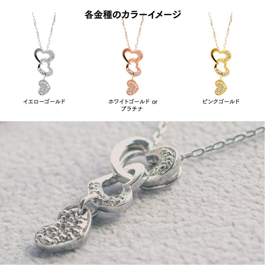 ネックレス レディース ダイヤモンド ネックレス k10 イエローゴールド ホワイトゴールド ピンクゴールド 天然ダイヤモンド 日本製 プレゼント ギフトの画像