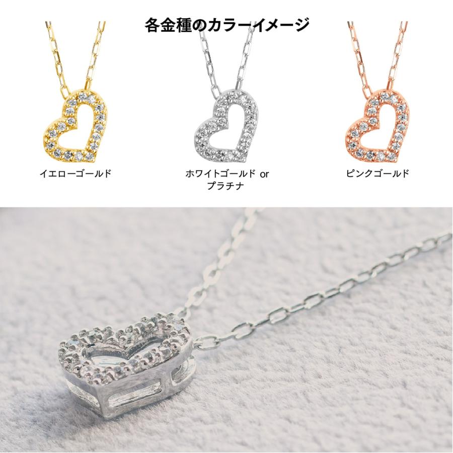 ネックレス レディース ダイヤモンド ネックレス k18 イエローゴールド ホワイトゴールド ピンクゴールド 天然ダイヤモンド 日本製 プレゼント ギフトの画像