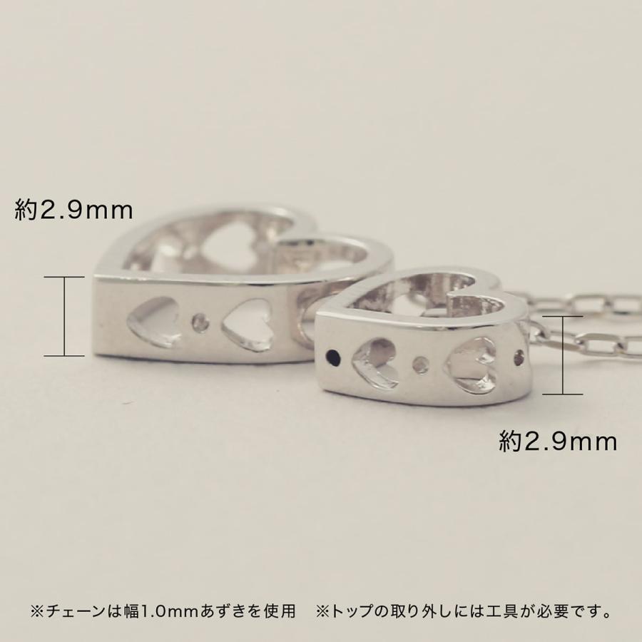 ネックレス レディース ハート ネックレス k18 地金 イエローゴールド ホワイトゴールド ピンクゴールド 日本製 おしゃれ プレゼント ギフト クリスマス 卒業式の画像