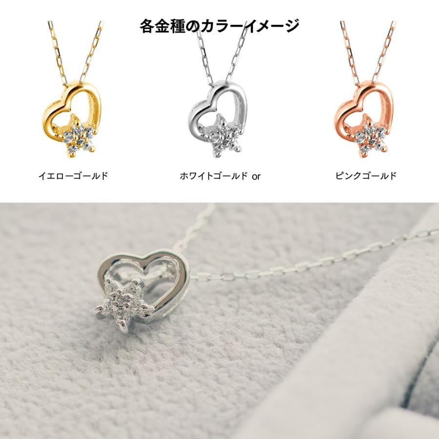 ネックレス レディース ダイヤモンド ネックレス k18 イエローゴールド ホワイトゴールド ピンクゴールド 天然ダイヤモンド 日本製 プレゼント ギフトの画像