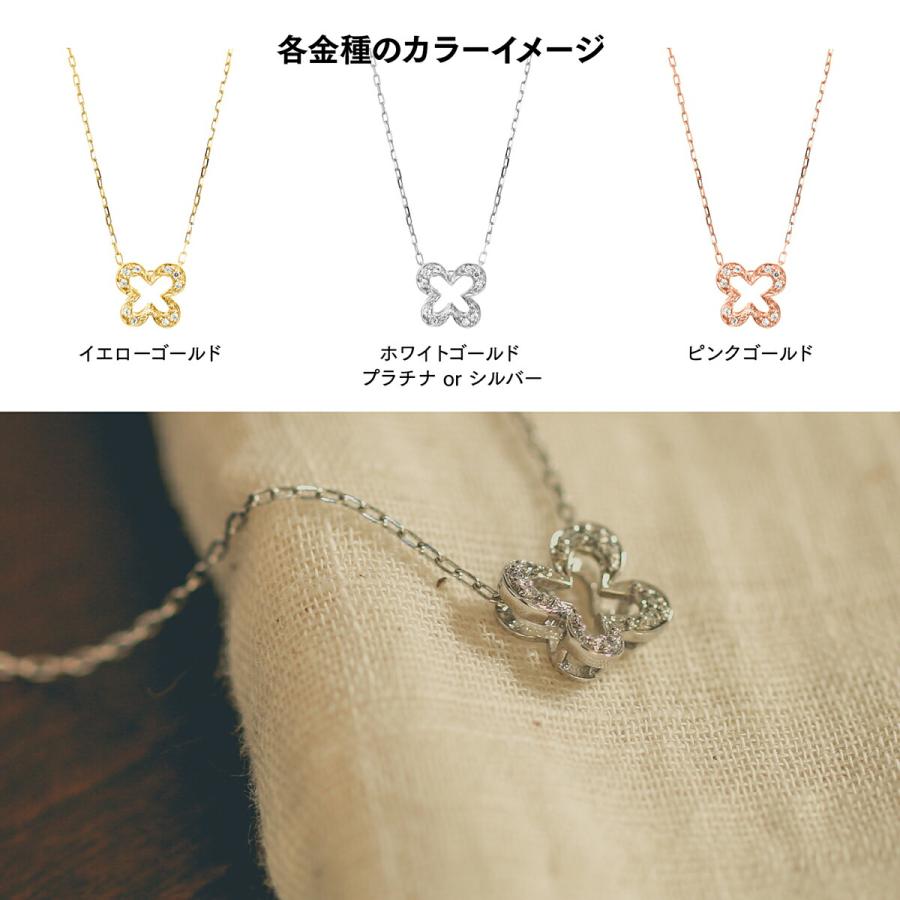 ネックレス レディース ダイヤモンド ネックレス k18 イエローゴールド ホワイトゴールド ピンクゴールド 天然ダイヤモンド 日本製 プレゼント ギフトの画像