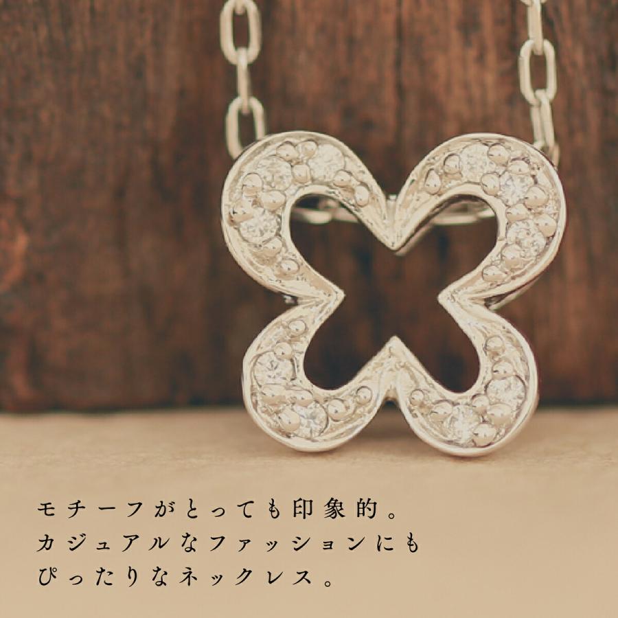 ネックレス レディース ダイヤモンド プラチナ 天然ダイヤモンド 日本製 おしゃれ プレゼント ギフト クリスマス 卒業式 入学式の画像