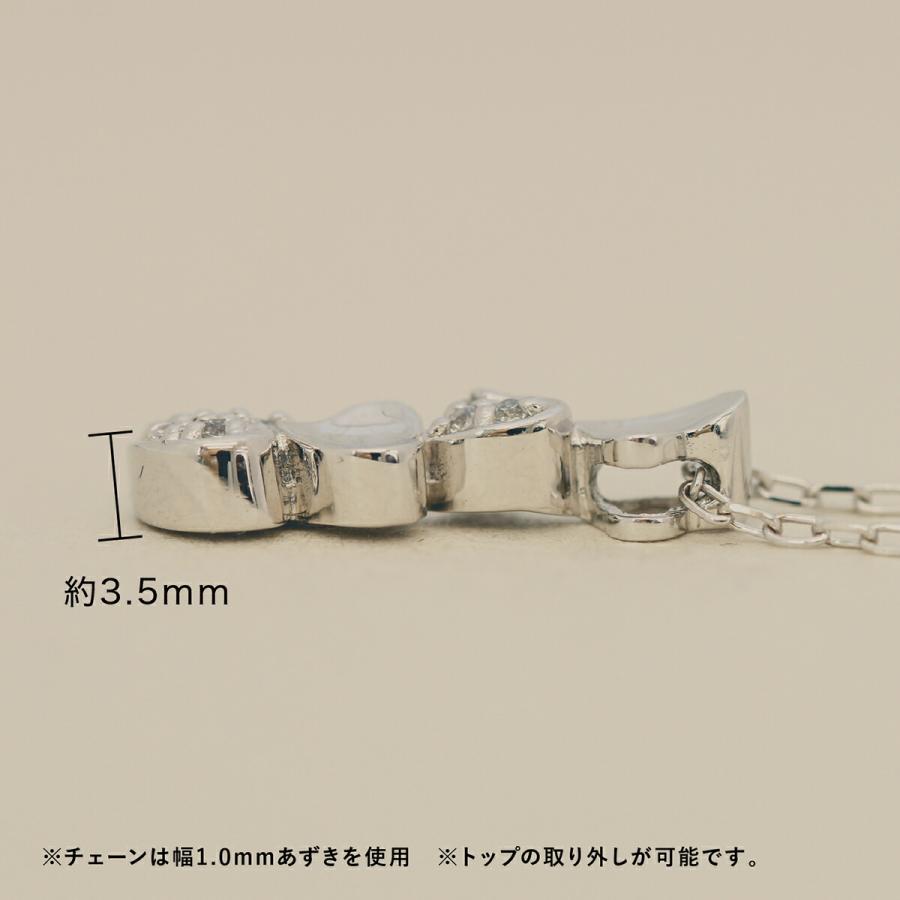 ネックレス レディース ダイヤモンド ネックレス k18 イエローゴールド ホワイトゴールド ピンクゴールド 天然ダイヤモンド 日本製 プレゼント ギフトの画像