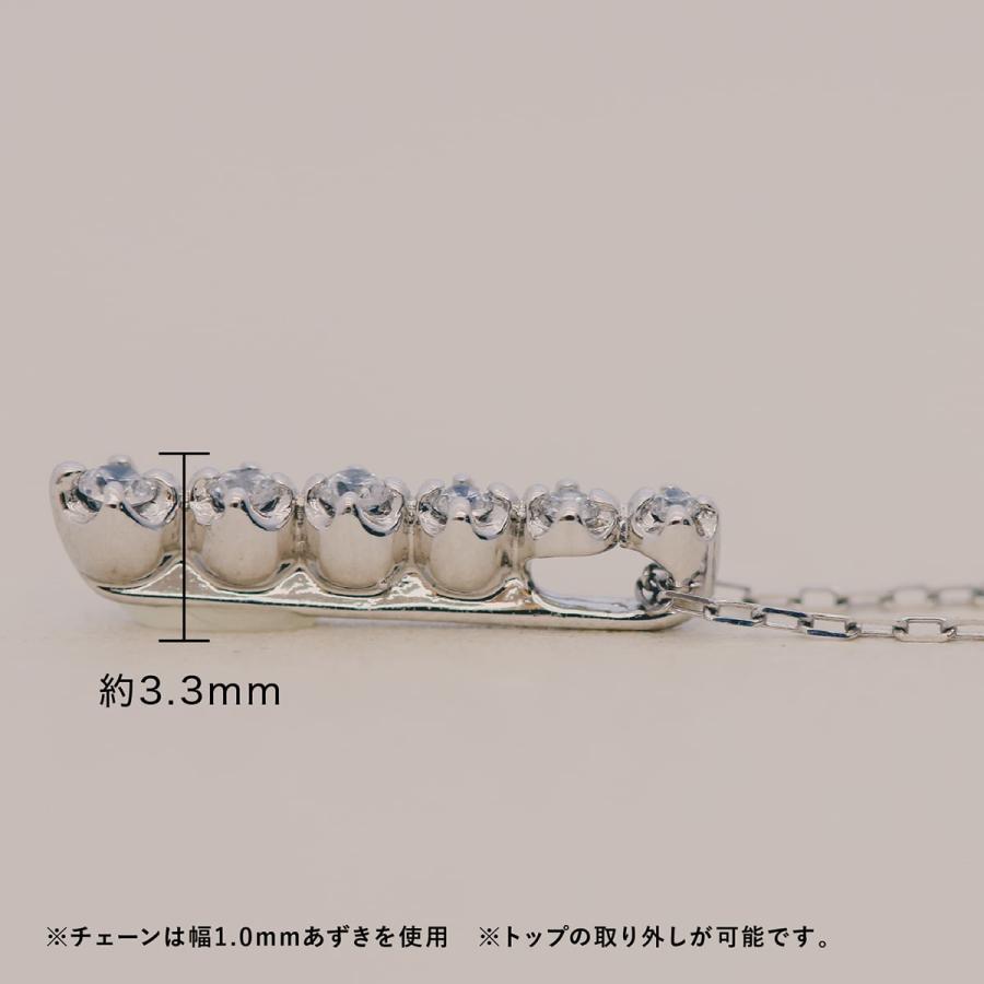 ネックレス レディース ダイヤモンド ネックレス k18 イエローゴールド ホワイトゴールド ピンクゴールド 天然ダイヤモンド 日本製 プレゼント ギフト