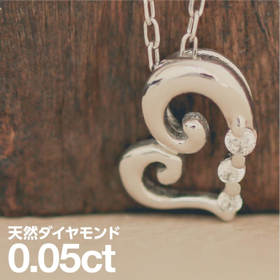 cococaru ネックレス レディース ダイヤモンド プラチナ 天然