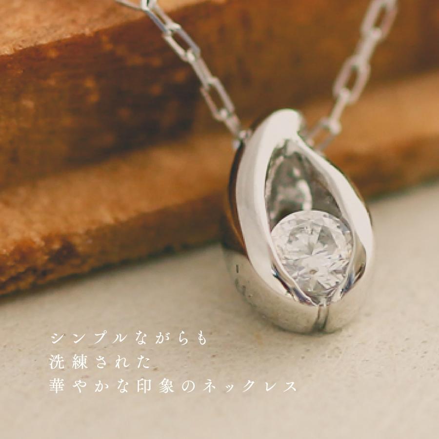 ダイヤモンド ネックレス k10 一粒 イエローゴールド ホワイトゴールド ピンクゴールド 天然ダイヤモンド 日本製 おしゃれ プレゼント ギフト クリスマス 卒業式の画像