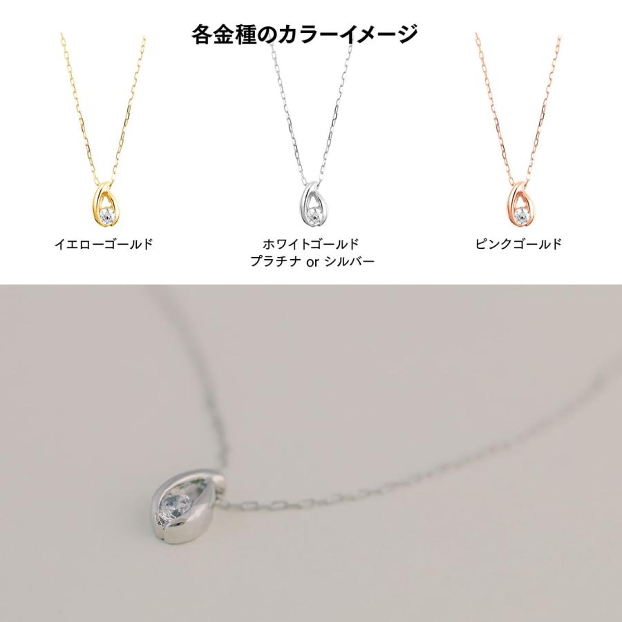 ダイヤモンド ネックレス k10 一粒 イエローゴールド ホワイトゴールド ピンクゴールド 天然ダイヤモンド 日本製 おしゃれ プレゼント ギフト クリスマス 卒業式の画像