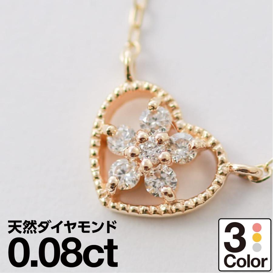 cococaru（ココカル） ダイヤモンド ネックレス k10 イエローゴールド 
