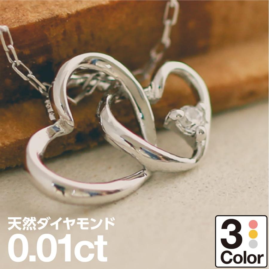 cococaru（ココカル） ハート ダイヤモンド ネックレス k10 イエロー