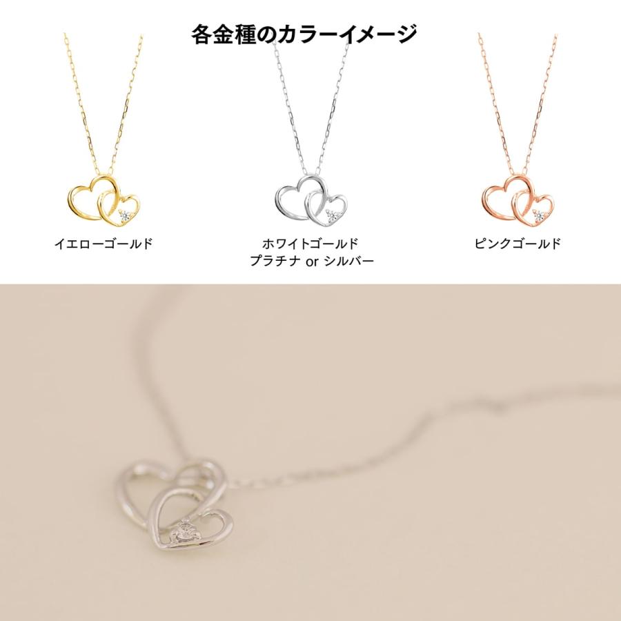 ハート ダイヤモンド ネックレス k18 イエローゴールド ホワイトゴールド ピンクゴールド 天然ダイヤモンド 日本製 プレゼント ギフト クリスマス 卒業式 入学式の画像