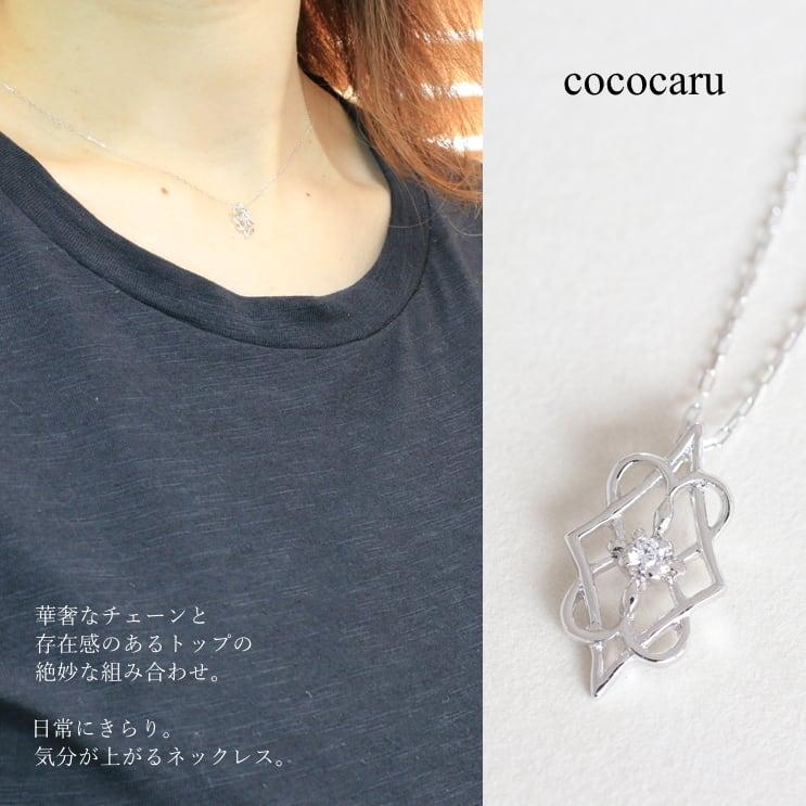 ネックレス レディース 一粒 ダイヤモンド プラチナ 品質保証書 天然ダイヤモンド 日本製 おしゃれ プレゼント ギフト クリスマス 卒業式 入学式の画像