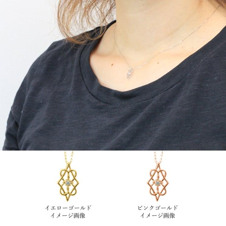 ネックレス レディース 一粒 ダイヤモンド プラチナ 品質保証書 天然ダイヤモンド 日本製 おしゃれ プレゼント ギフト クリスマス 卒業式 入学式の画像