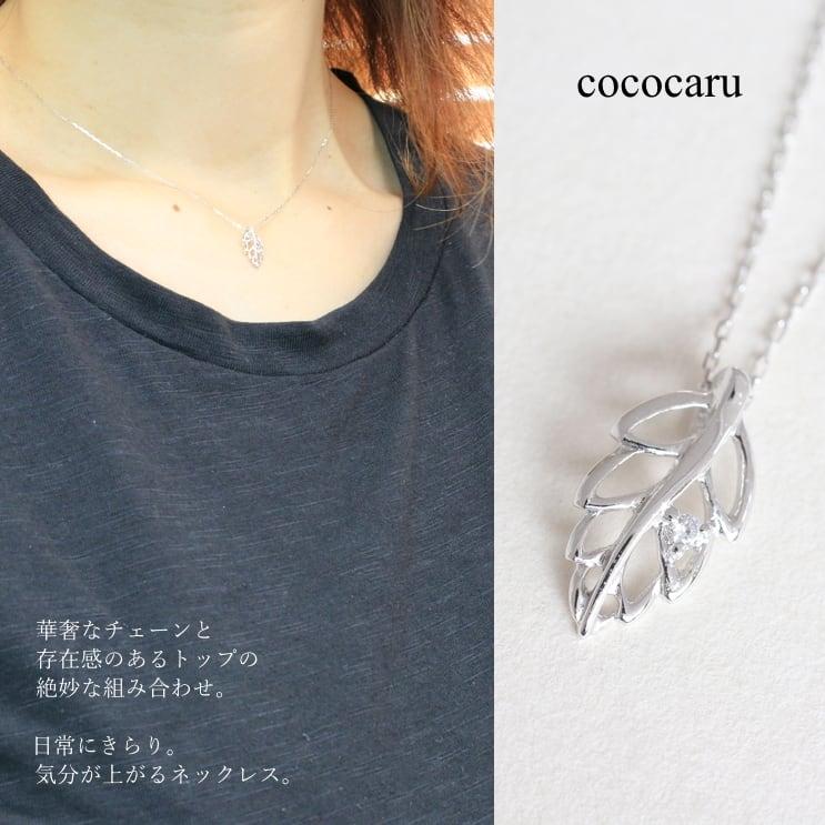 ダイヤモンド ネックレス k18 一粒 イエローゴールド ホワイトゴールド ピンクゴールド 天然ダイヤモンド 日本製 おしゃれ プレゼント ギフト クリスマス 卒業式の画像
