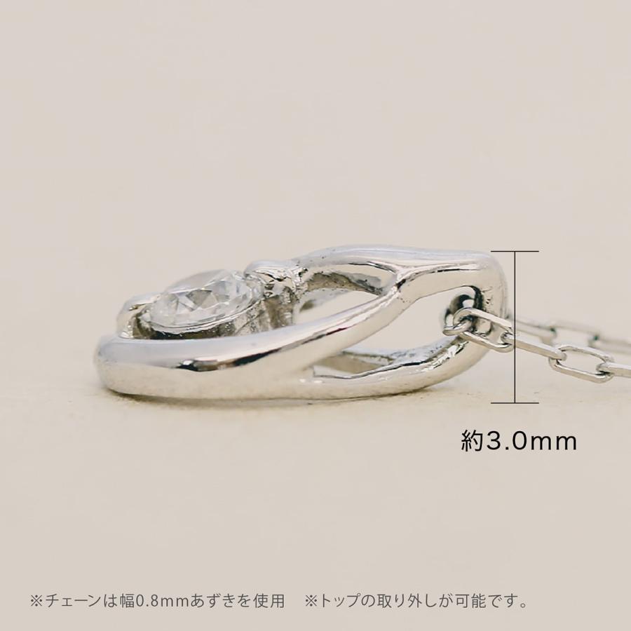 ネックレス レディース 一粒 ダイヤモンド プラチナ 品質保証書 天然ダイヤモンド 日本製 おしゃれ プレゼント ギフト クリスマス 卒業式 入学式の画像